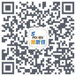 君铭易听说du code QR de téléchargement