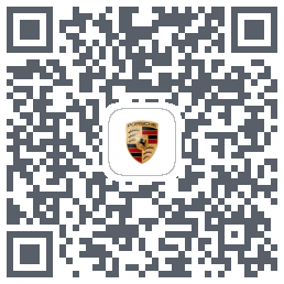 保时捷 QRcode