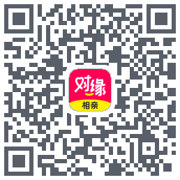 对缘的下載二維碼