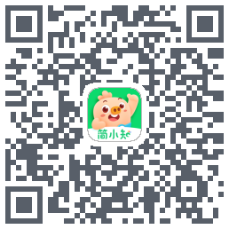 简小知测试版的下载二维码