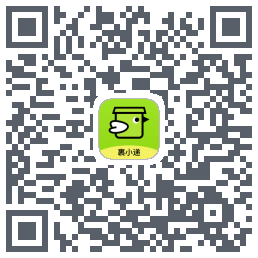 裹小递的下載二維碼