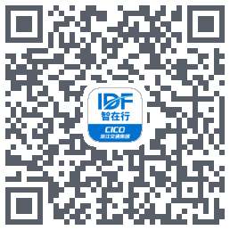 智在行 QRcode