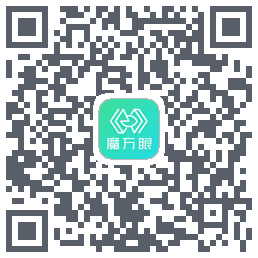 魔方眼 QRcode