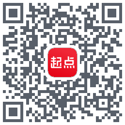起点读书kod QR do pobrania