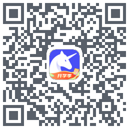 研途考研的下載二維碼