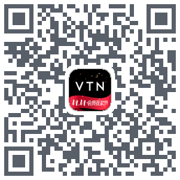 VTN的下載二維碼