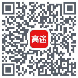 高途课堂 QRcode