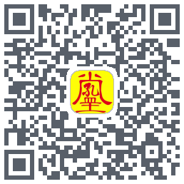 真善美 QRcode