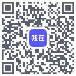 我在AI QRcode