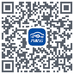 汽配云助手 QRcode