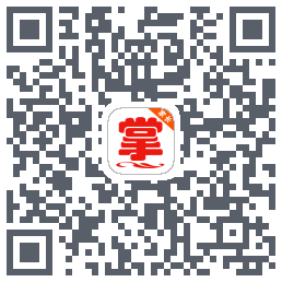 掌通宝家长版 QRcode