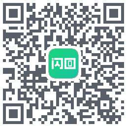 闪回有品 QRcode