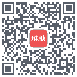 堆糖的下載二維碼