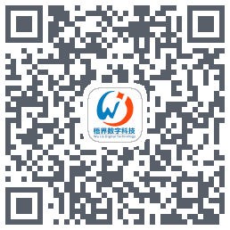 梧界数科 QRcode