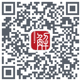 解螺旋 QR-код для загрузки