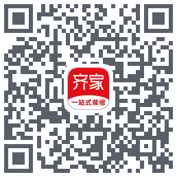齐家的下载二维码