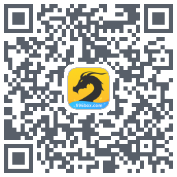 996传奇盒子的下載二維碼