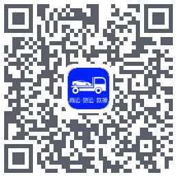 车拖车_Debug QR-код для загрузки