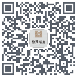 松湖瑞府 QRcode
