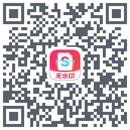 ScannerHD的下載二維碼