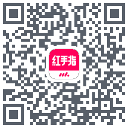 红手指云手机 QR-код для загрузки