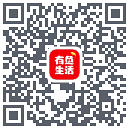有鱼生活 QRcode