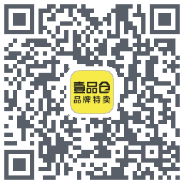 壹品仓的下載二維碼