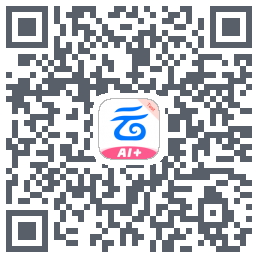 中国移动云盘的下載二維碼