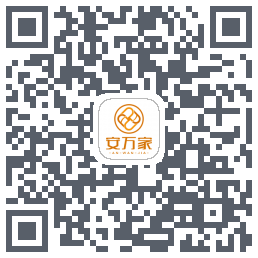 安万家 QRcode