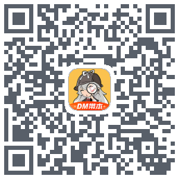 剧本杀 QRcode