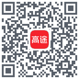 高途 QRcode