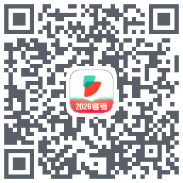 公考雷达 QRcode