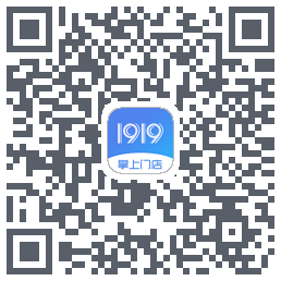 1919掌上门店 QRcode