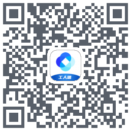 新薪通-工人端kod QR do pobrania