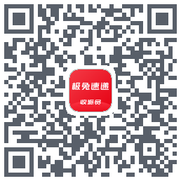 外场Pro的下載二維碼