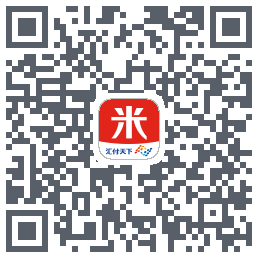 汇来米的下載二維碼