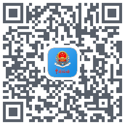 重庆税务的下載二維碼