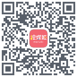 挖煤姬的下載二維碼