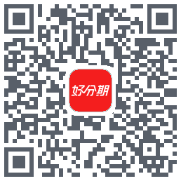 好分期的下载二维码
