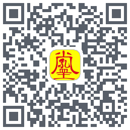 真善美 QRcode