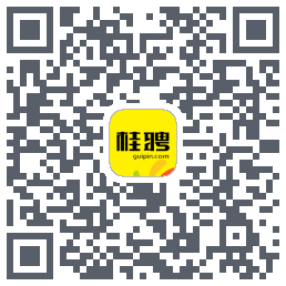桂聘的下載二維碼