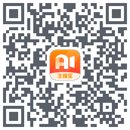 主播宝 QRcode