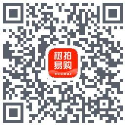 树拍易购的下載二維碼