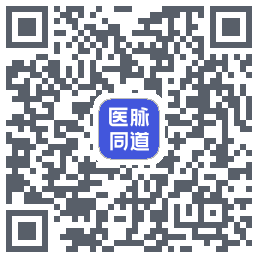 医脉同道 QRcode