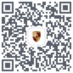 保时捷 QR-код для загрузки