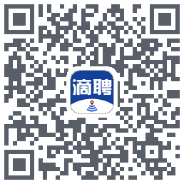 滴聘的下載二維碼