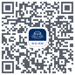 众行管家 QRcode