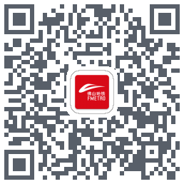 佛山地铁codice QR per il download