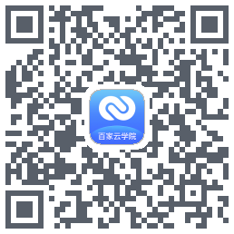 精通学堂的下載二維碼
