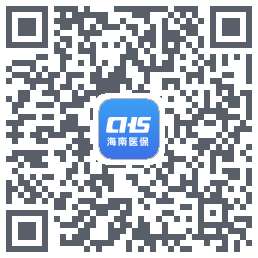 海南医保 QRcode
